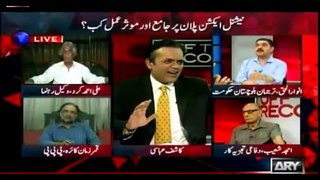 Off The Record  09 august 2016 with Kashif Abbasi part 3