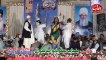 La Ila Ha Ilalah Ho La Ila Ha Khudi Ka Sir Niha By Umair Zubair Qadri Lahore New Album 2016 Mahfil Naat Noor Bhari Raat Zaheer Hotal Sargodha City 2016 Drone Shoot Part 2