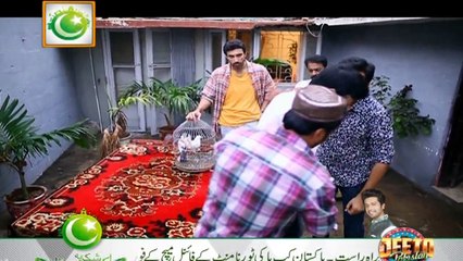 Watch Shehzada Saleem Episode 103 on Ary Digital in High Quality 9th August 2016