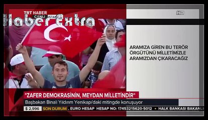 Erdoğan, Emre Belözoğlu  ve Fatih Terim'i Böyle Karşıladı / Yenikapı Demokrasi ve Şehitler Mitingi