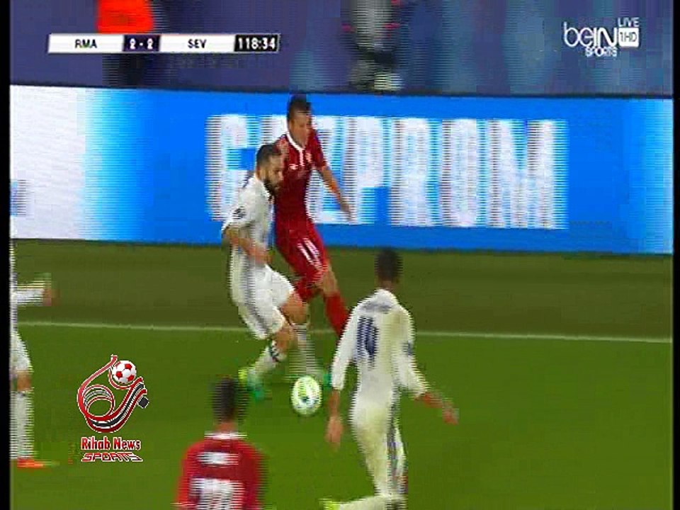 هدف ريال مدريد الثالث ( ريال مدريد3 -2 اشبيلية ) كأس السوبر الأوروبي 2016
