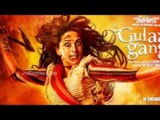 GULAB GANG Official Trailer | Madhuri Dixit | Juhi Chawla