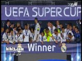 احتفال و تتويج ريال مدريد بطلا لــ السوبر الاوروبى 2016