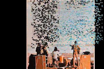 Sume"Ikingutinga (Min ven der er ikke laengere brug for dig)" 1973 Greenland Prog Rock