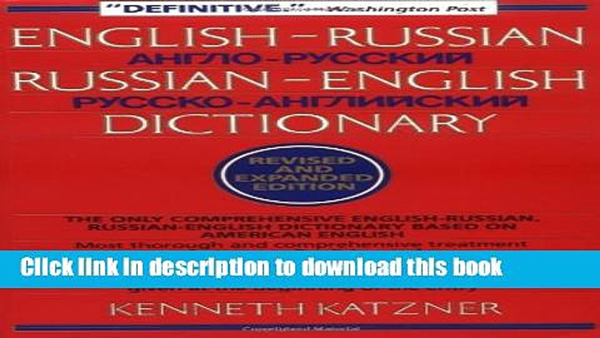 [Download] English-Russian, Russian-English Dictionary [PDF] Free
