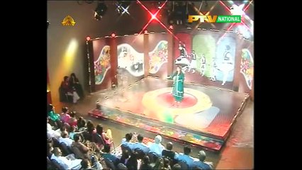 Chalo Koi Gal Nai (Ptv edition), Afshan Zaibe