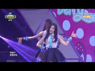 쇼챔피언 - 132회 베리굿 Berry Good - 요즘 너 때문에 난 Because of you ショーチェムピオンベリーグッド