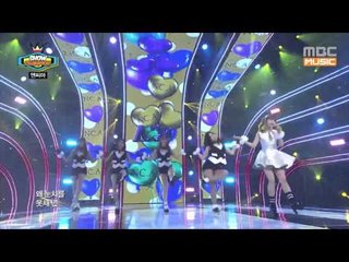 쇼챔피언 - 131회 앤씨아  NC.A - Coming Soon ショーチェムピオン エンシア