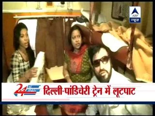 No security in trains, armed robber loot passengers