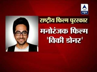 Irrfan Khan named as best actor in National Film awards