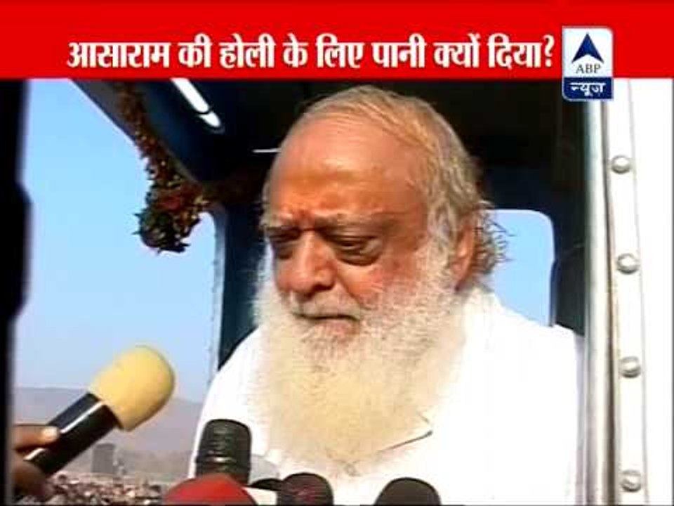 Asaram says this water cure devotees