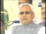 We have the right to development, we have been ignored: Nitish Kumar