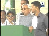 Nitish speaks about willpower of natives of Bihar