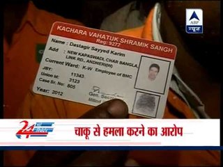 Shopkeeper accused of attacking two men for a rupee