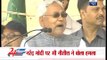 Nitish Kumar slams Narendra Modi indirectly in Delhi rally