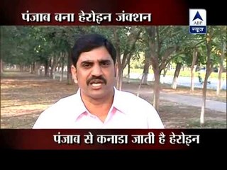 ABP News special- Punjab- New junction of drugs!