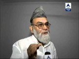 Imam Bukhari criticised UP government