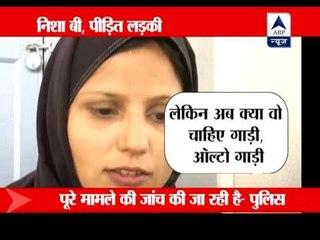 Rampur: No dowry, groom doesn't turn up on wedding day