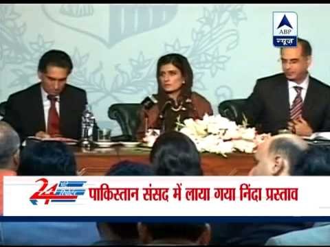 Trust lacking for resolving Kashmir issue through dialogue: Hina Rabbani Khar