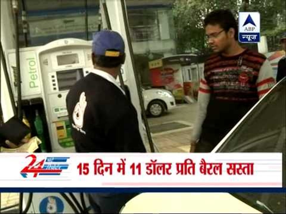 Petrol prices may be cut by Re 1; diesel to be costlier