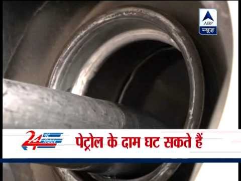 Diesel all set to be costlier even as petrol prices may be slashed