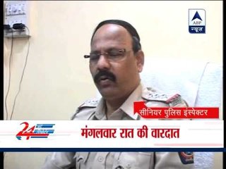 Gangrape at Ville Parle area of Mumbai, 4 accused arrested