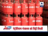 Good news for domestic consumers of LPG cylinders