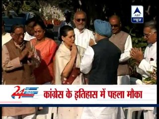 Sonia Gandhi completes an unprecedented 15 years as Congress chief
