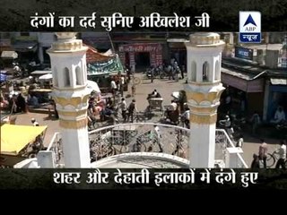 ABP News special: Pain urges for help from state CM Akhilesh Yadav