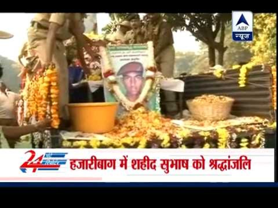 Watch: Top ten news