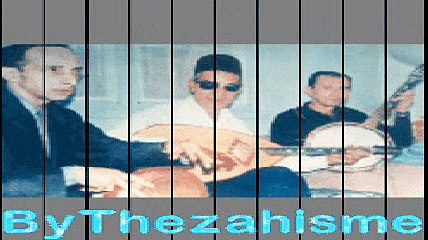 El Hadj El Anka Sidi El Thaelebi Babana  سيدي الثعالبي بابانا