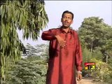 Allah Kare Inj Na Howy - Irfan Ul Hassan Saghar - Album 1 - Official Video