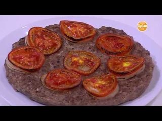 كفتة صينية - كفتة بالبيض والفلفل الرومي | طبخة ونص الحلقة كاملة