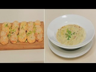 دجاج المستردة والعسل - شوربة خرشوف - برازق | أميرة في المطبخ حلقة كاملة