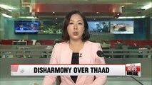 UN statement on N. Korea missile launch thwarted amid THAAD row