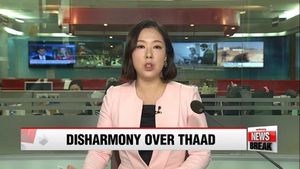 UN statement on N. Korea missile launch thwarted amid THAAD row