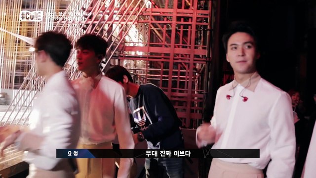 비스트, 아름다운 무대에 감탄! '뷰티 생각나..' [해시태그 큐브 Hashtag CUBE] 18회