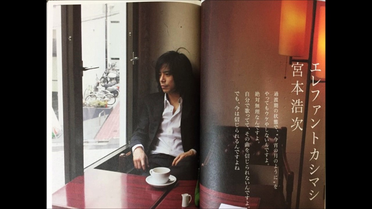 interfm 20160810 miyamoto