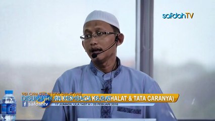 Serial Tata Cara Sholat - 08. DiSunnahkan Membaca Surat
