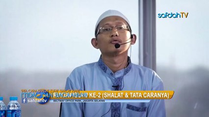 Serial Tata Cara Sholat - 10. I'tidal dan Bacaannya
