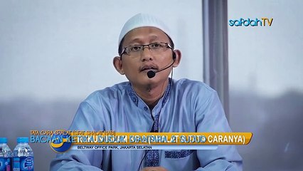Serial Tata Cara Sholat - 16. Bacaan Ketika Duduk Diantara Dua Sujud