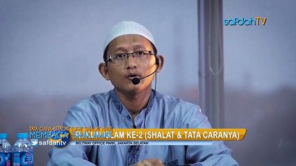 Serial Tata Cara Sholat - 22. Membaca Shalawat