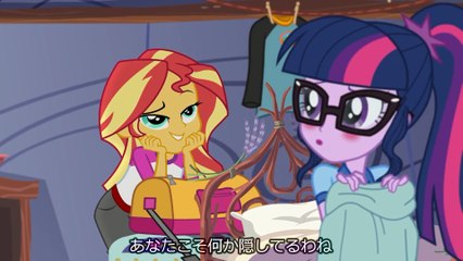 JPsub_MLPEG  Legend of Everfree -  Secrets & Settling In  EXCLUSIVE Sneak Peek #5