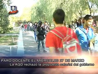 PARO DOCENTE ESTE MIERCOLES 27 DE MARZO