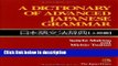 Download A Dictionary of Advanced Japanese Grammar (Japanese Edition) Book Online