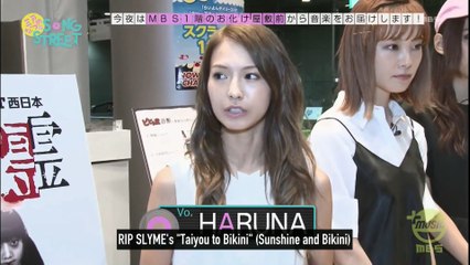 【English Subs】SCANDAL on Natsume Mito's SONG STREET - Part 1