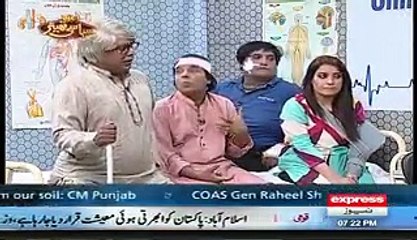 syasi theater - 9th August 2016