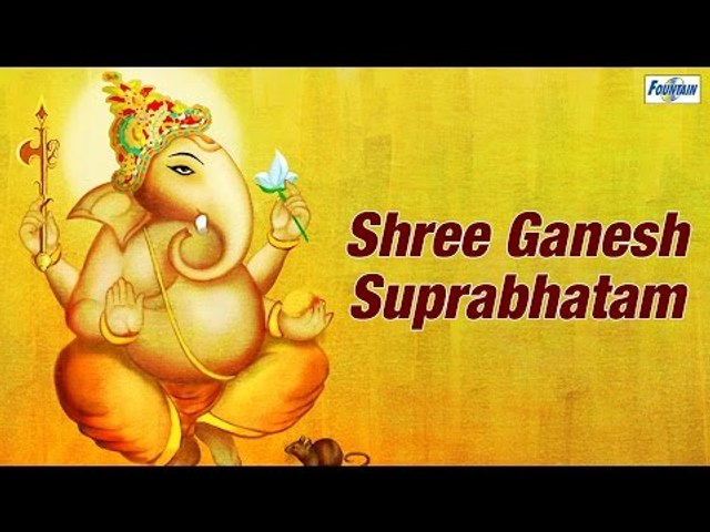 Top Marathi Ganpati Songs मराठी गाणी Non Stop - Shree Ganesh Suprabhatam | Gajanana Gajanana