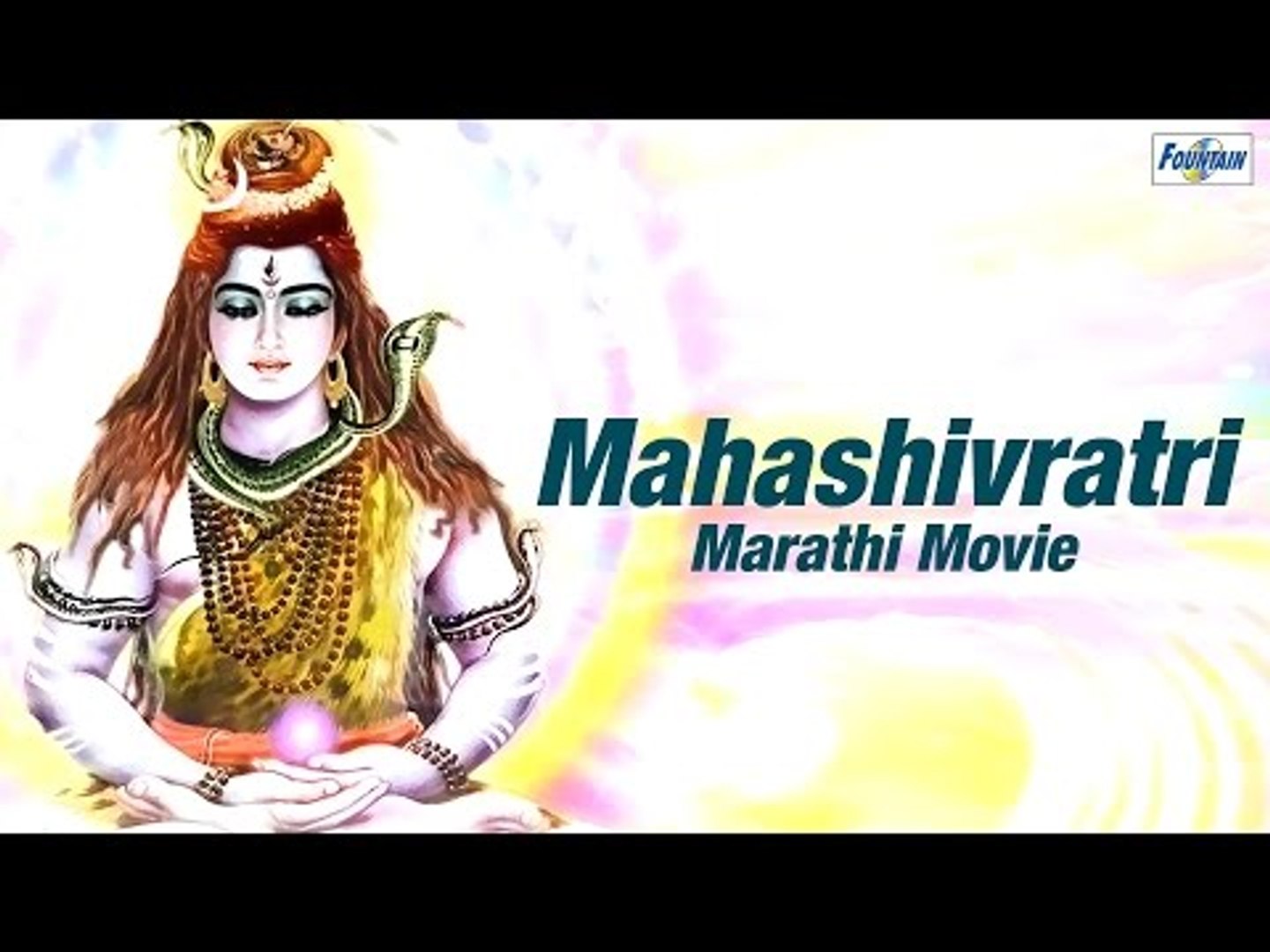 Mahashivratri - Full Mythological Marathi Movies | Jagganath ...