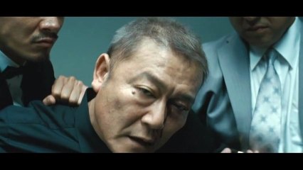 Outrage VOST - Ext 3